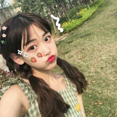 心甘情愿